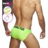 AD953 RING UP NEON MESH BIKINI