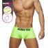 AD952 RING UP NEON MESH TRUNK
