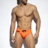 NEON SWIM BRIEF