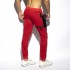 REMOVABLE POCKET SPORTS PANTS