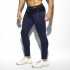 NAVY COMBI SPORTS PANTS