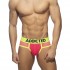 NEON MESH BRIEF