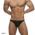 REVERSIBLE REGAL BIKINI BRIEF