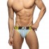 NAKED FEELING BIKINI BRIEF