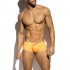NEON WRINKLED SWIM BRIEF
