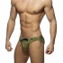 PIQUE SPEEDO