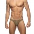 RIB KNIT BIKINI BRIEF