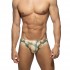 SEASHELL SWIM BIKINI BRIEF