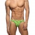 FANTASY LEOPARD SWIM BIKINI BRIEF