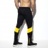 RUSTIC COMBI SPORTS PANT SP224