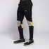 RUSTIC COMBI SPORTS PANT SP224