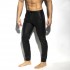 SP264 FETISH SPORTS PANT
